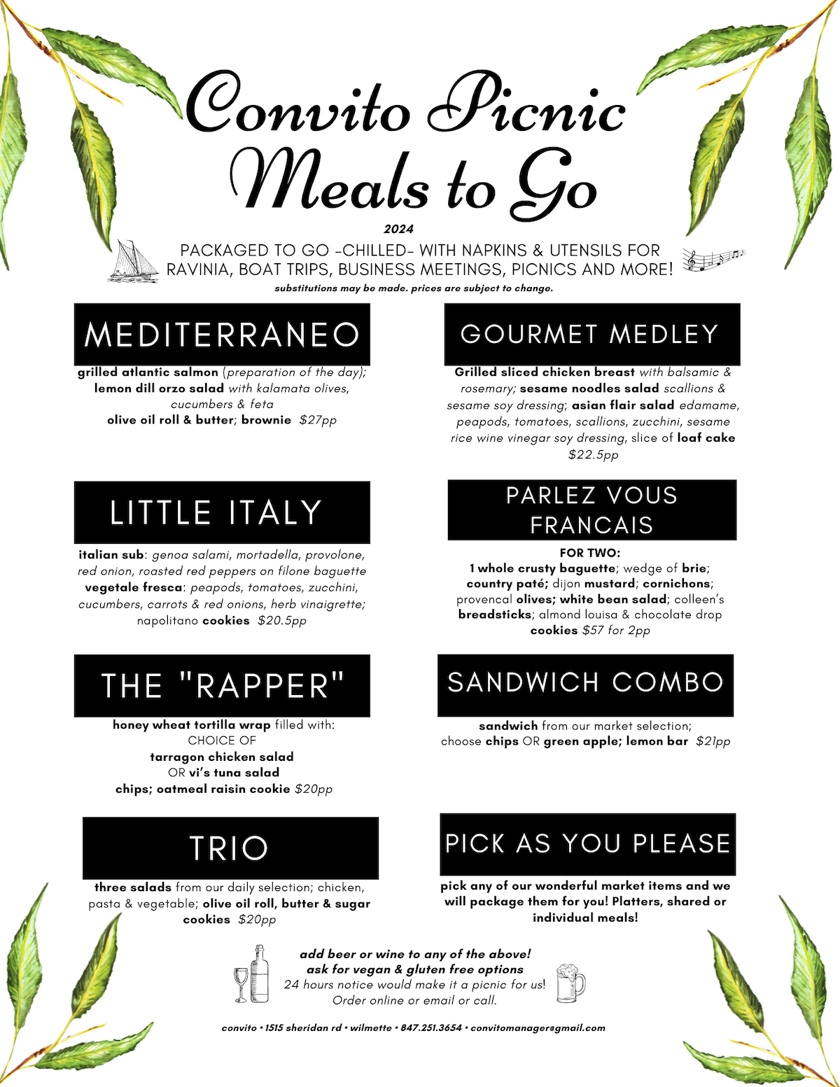 Convito 2023 MEALS TO GO
